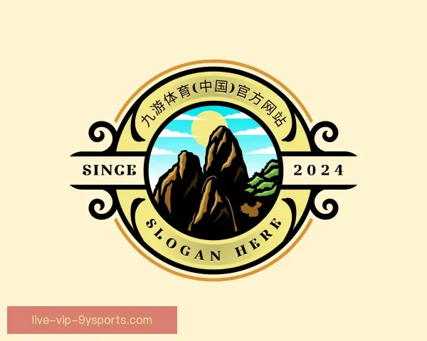 关于九游体育